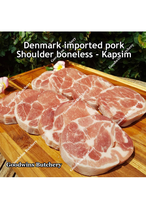 Pork Collar SHOULDER boneless skin off frozen Denmark STEAK 3/4 & 3/8 inch (price/pack 600gr) Boston-Butt Kapsim brand DanishCrown / DanePork